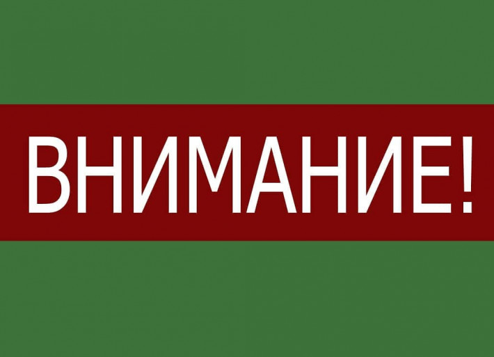 Дорогие друзья! Уважаемые зрители! Дорогие друзья! Уважаемые зрители!