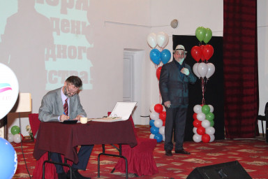 Жители Назрановского муниципального района отметили день народного единства. 4 Жители Назрановского муниципального района отметили день народного единства. 4