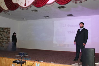 Литературно-документальный вечер «Несломленные» 0