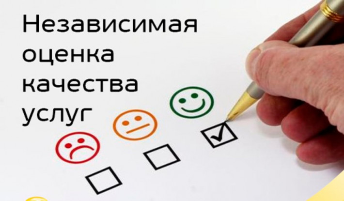 В Минкультуры Ингушетии обсудили проведение независимой оценки качества оказания услуг