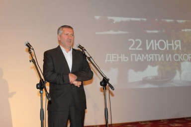 21 июня в зале РДК Назрановского муниципального района прошел литературно-музыкальный вечер 0 21 июня в зале РДК Назрановского муниципального района прошел литературно-музыкальный вечер 0