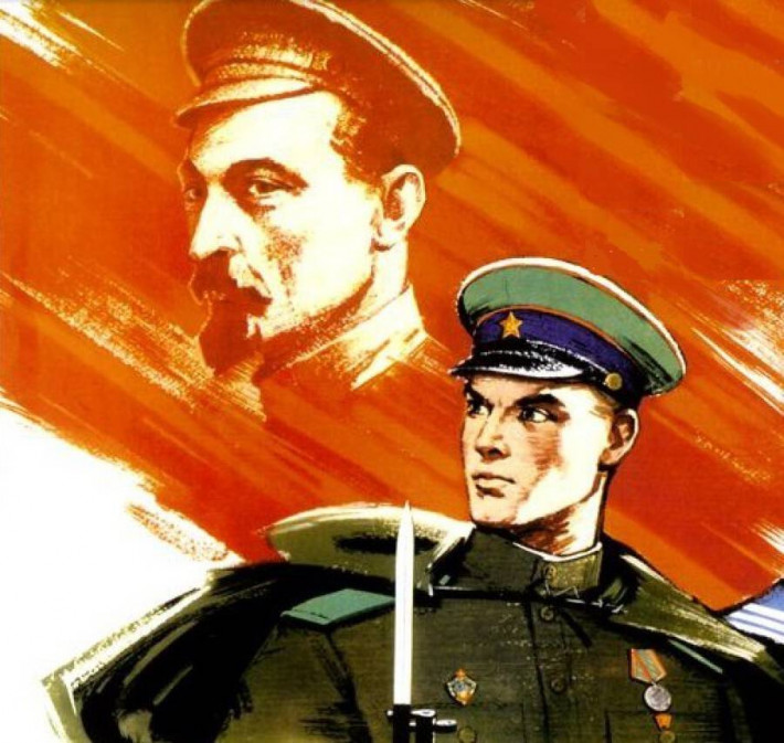 ВИО. Памятные даты России. 28 мая