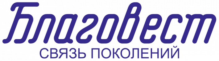Всероссийский фестиваль «Яблоко от Яблони» Всероссийский фестиваль «Яблоко от Яблони»