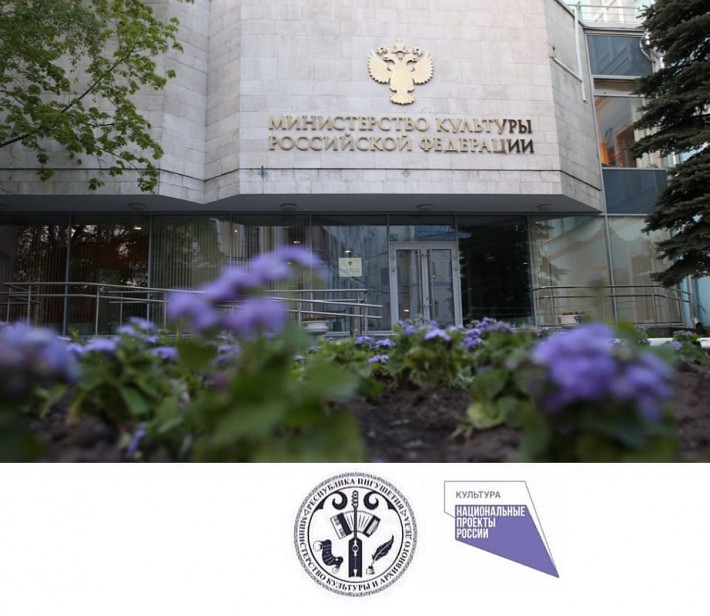 В рамках нацпроекта «Культура» пройдет 40 онлайн-трансляций В рамках нацпроекта «Культура» пройдет 40 онлайн-трансляций