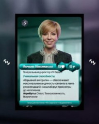 Продолжается отбор на программу «Мастерская новых медиа» 2