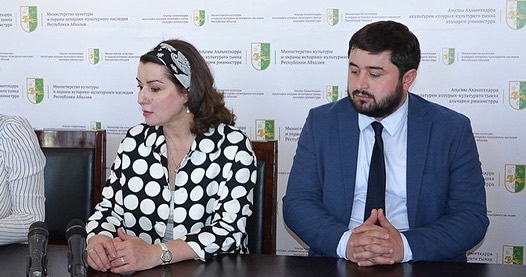 Cовещании под председательством заместителя руководителя аппарата Правительства РФ А.А.Кириенко
