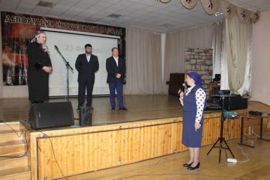 Литературно-документальный вечер «Несломленные» 5