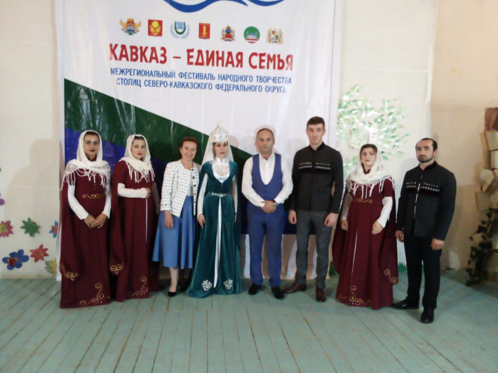 Межрегиональный фестиваль народного творчества Северо-Кавказского федерального округа в Махачкале