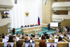 Залина Льянова приняла участие в Парламентских слушаниях