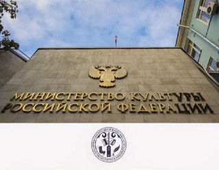 Интернет портал «Культура. Гранты России» анонсировал масштабное пополнение общероссийской базы конк Интернет портал «Культура. Гранты России» анонсировал масштабное пополнение общероссийской базы конк