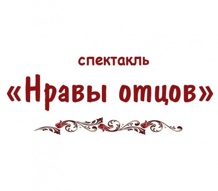 gриглашает жителей сельского поселения Плиево gриглашает жителей сельского поселения Плиево